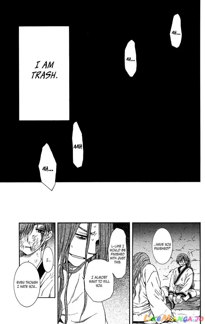 Yona of the Dawn Chapter 99.5 image 13_optimized